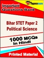 Bihar STET Paper 2 Political Science  Book in Hindi - Objective MCQ