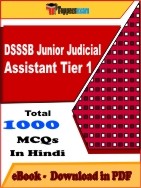DSSSB Junior Judicial Assistant Tier 1 PDF Book In Hindi - MCQ / Objective Questions