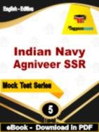 Indian Navy Agniveer SSR Test  PDF Book In English - Practice Set