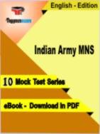 Indian Army MNS Test PDF Book In English - Mock Test/Practice Set
