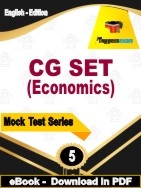 CG SET (Economics) PDF Book In English - Practice Set