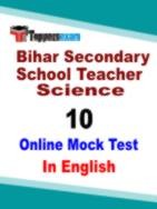Mock Test For BPSC Teacher