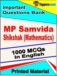 MP Samvida Shikshak (Mathematics) Exam Objective MCQ Book in English