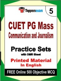 CUET PG Mass Communication and Journalism Book in English - Mock Test / Practice Set