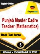 Punjab Master Cadre Teacher (Mathematics) Test  PDF Book In English - Practice Set