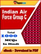 Indian Air Force Group C PDF Book In Hindi - MCQ / Objective Questions