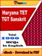 Haryana TET TGT Sanskrit PDF Book In English - MCQ / Objective Questions
