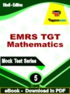 EMRS TGT Mathematics PDF Book In Hindi - Practice Set