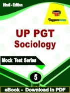 UP PGT Sociology PDF Book In Hindi - Practice Set