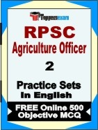 RPSC Agriculture Officer Book in English - Question Paper / Practice Set