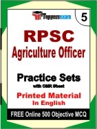 RPSC Agriculture Officer Book in English - Mock Test / Practice Set