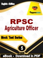 RPSC Agriculture Officer PDF Book In English - Practice Set