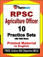 RPSC Agriculture Officer Book in English - Practice Set