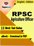 RPSC Agriculture Officer PDF Book In English - Mock Test/Practice Set