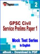 GPSC Civil Service Prelims Paper 1 Test PDF Book In English - Question Paper