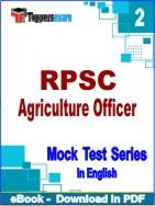 RPSC Agriculture Officer PDF Book In English - Question Paper
