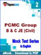 PCMC Group B & C JE (Civil) Test PDF Book In English - Question Paper