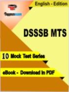 DSSSB MTS Test PDF Book In English - Mock Test/Practice Set