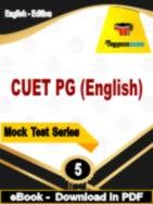 CUET PG (English) Test  PDF Book In English - Practice Set