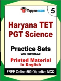 Haryana TET PGT Science Book in English - Mock Test / Practice Set