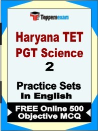 Haryana TET PGT Science Book in English - Question Paper / Practice Set