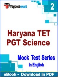 Haryana TET PGT Science PDF Book In English - Question Paper