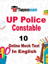 UP Police Constable Mock Test Free