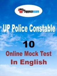 UP Police Constable Mock Test In English