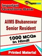 AIIMS Bhubaneswar Senior Resident Book in Hindi - Objective MCQ
