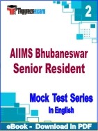 North Central Railway Apprentice PDF Book In English - Question Paper