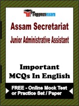 Assam Secretariat JAA Exam Objective MCQs in English (Booklet), FREE - Online Mock Test or Practice Set / Paper