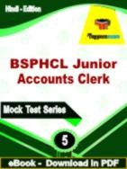 BSPHCL Junior Accounts Clerk Test PDF Book In Hindi - Practice Set