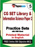 CG SET Library & Information Science Paper 2 Book in English - Mock Test / Practice Set