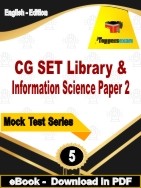 CG SET Library & Information Science Paper 2  PDF Book In English - Practice Set