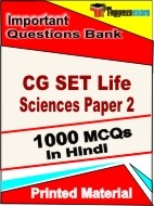 CG SET Life Sciences Paper 2  Book in Hindi - Objective MCQ
