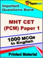 MHT CET (PCM) Paper 1 Test Book in English - Objective MCQ