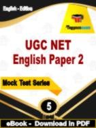 UGC NET English Paper 2 Test PDF Book In English - Practice Set
