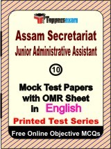 Assam Secretariat JAA Exam Mock Test Papers (Book) in English