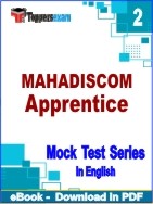 MAHADISCOM Apprentice PDF Book In English - Question Paper