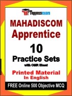 MAHADISCOM Apprentice Book in English - Practice Set