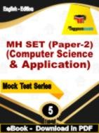 MH SET (Paper-2) (Computer Science & Application) Test PDF Book In English - Practice Set