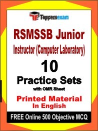 RSMSSB Junior Instructor (Computer Laboratory) Book in English - Practice Set