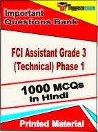FCI Assistant Grade 3 (Technical) Phase 1 Book in Hindi - Objective MCQ