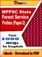 MPPSC State Forest Service Prelims (Paper-2) PDF Book In English - MCQ / Objective Questions