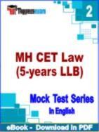 MH CET Law (5-years LLB) Test PDF Book In English - Question Paper