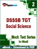 DSSSB TGT Social Science PDF Book In Hindi - Question Paper