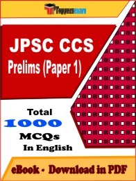 JPSC CCS Prelims Paper 1 PDF Book In English - MCQ / Objective Questions