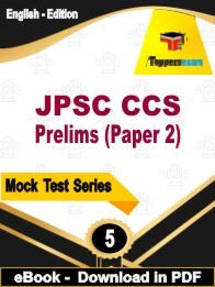 JPSC CCS Prelims Paper 2 PDF Book In English - Practice Set