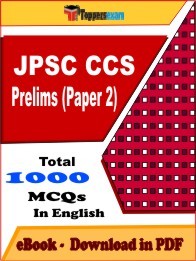 JPSC CCS Prelims Paper 2 PDF Book In English - MCQ / Objective Questions