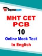 Mock Test For MHT CET 2024 PCB